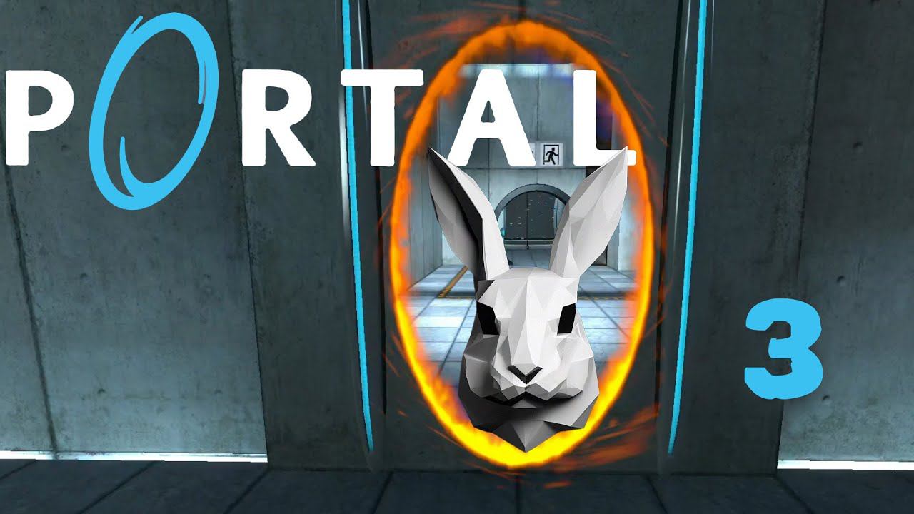 PORTAL  ПРОБРАЛСЯ ВНУТРЬ