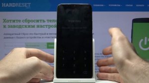 Как удалить все данные с Realme C15 — Сброс через Recovery