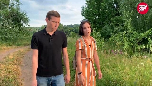 Экологическая катастрофа под Казанью: сточные воды ЖК "Царево Vilage" отравляют реку Шемелка