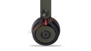 Beats by Dre Mixr Skins by Stickerboy - Metal Series