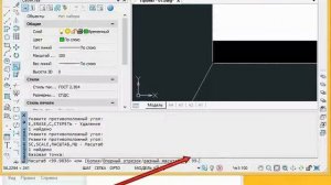 NanoCAD Оцифровка чертежей