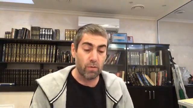 Мишлей с Ицхаком Пинтосевичем | Урок 9. Глава 2, отрывки 14-17 смотреть онлайн