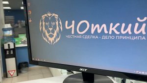 Монитор Acer P236Hbd