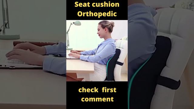 Best Seat cushion with Orthopedic back rest 2022