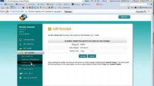 Подтверждение подарков в системе GiveOneGetFour