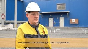 На ЗИФ «Павлик» конкурс профмастерства открыли дартсом