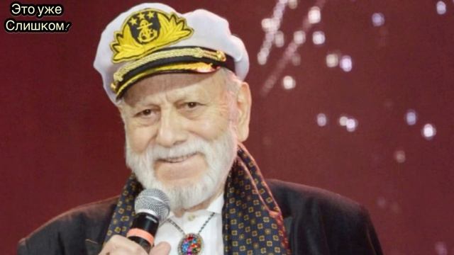 90-летний Отец Филиппа Киркорова РАЗВОДИТСЯ С ЖЕНОЙ с Которой Прожил 26 лет смотреть онлайн