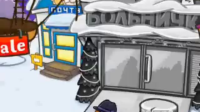 Конец света в Шарараме! смотреть онлайн