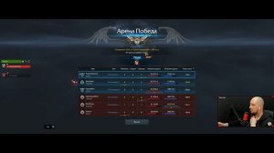 НУЖНО БОЛЬШЕ АЭРОМАНТОВ | PVP ARENA | МЕХАНИСТ | LOST ARK