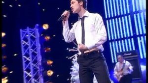 Герман - Улетаю