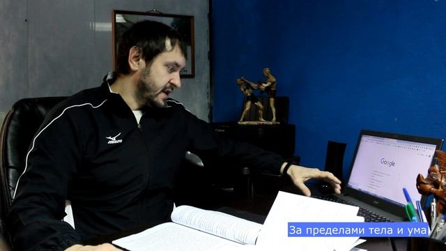 #22 Воскресный Ицюань / Наследие Ван Сянчжая / За пределами тела и ума / Стояние в столбе смотреть онлайн