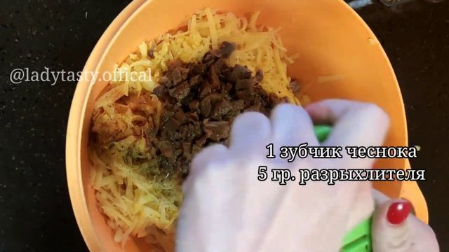 Постные драники на завтрак, обед и ужин #пост #постныерецепты #постныйзавтрак