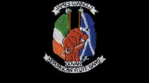 James Connolly RFB - Armalite