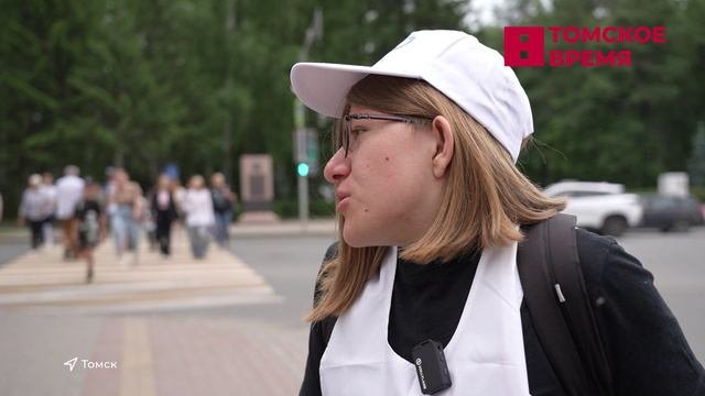 В Томске прошла акция «Гостеприимный город для всех»