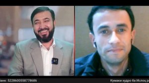 Минбари муҳоҷир №227 | 15.11.2023 | برنامه منبر مهاجر