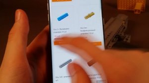 Как сделать ИГРОВОЙ АВТОМАТ КРАН-ХВАТАЙКА из ЛЕГО !