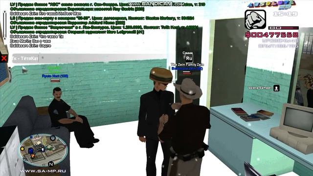 ВСТУПИЛ В ПОЛИЦИЮ ЛАС-ВЕНТУРАС? КАК ВСТУПАТЬ ВО ФРАКЦИЮ? смотреть онлайн