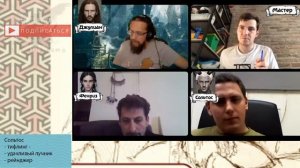 ЗАБЫТЫЕ ГЕРОИ ЗАБЫТЫХ КОРОЛЕВСТВ  7 : D&D 5ed : It`s all a game : НРИ : actual play