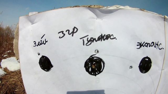 Kral. Отстрел полнотелок 3гр. смотреть онлайн