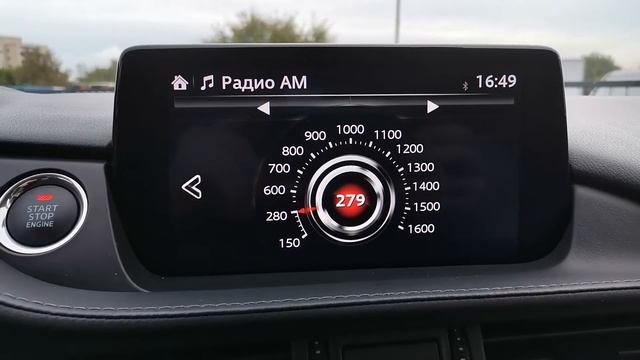 Прием сигналов приводного радиомаяка (NDB) - NF аэропорта Minsk Mazowiecki 282kHz  на автомагнитолу