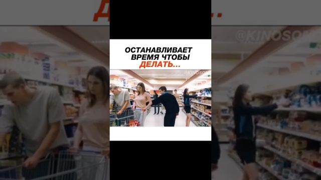 ОСТАНАВЛИВАЕТ ВРЕМЯ ЧТОБЫ ДЕЛАТЬ... Название: Возврат. 2006г.