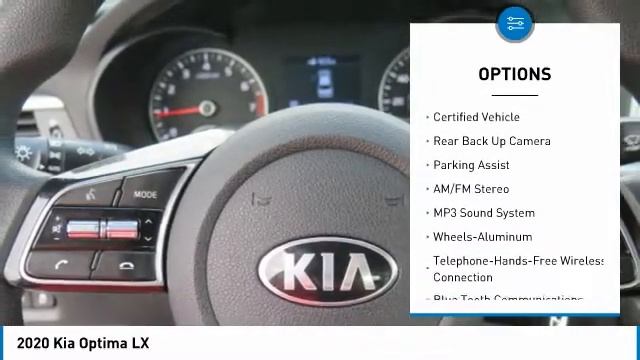 2020 Kia Optima McDonough GA P2566 смотреть онлайн