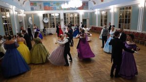 Вальсовая кадриль Казуарина (Waltz quadrille Casuarina), танец (dance)