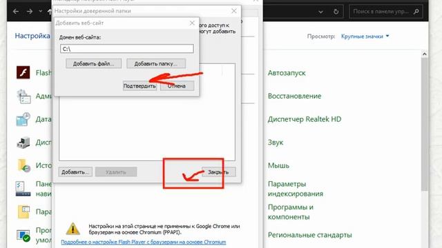 Как скачать Orion Online в 2023 году