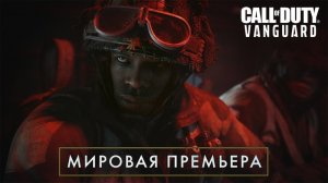 Call of Duty Vanguard ➤ Прохождение [4K] — Часть 8: ЧЕТВЁРТЫЙ РЕЙХ. ФИНАЛ