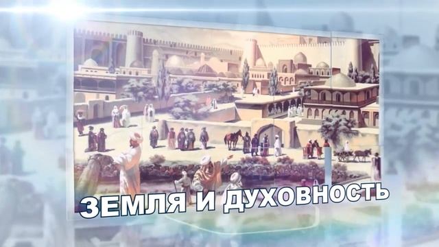 Будущее Казахстана - в казахском языке! смотреть онлайн