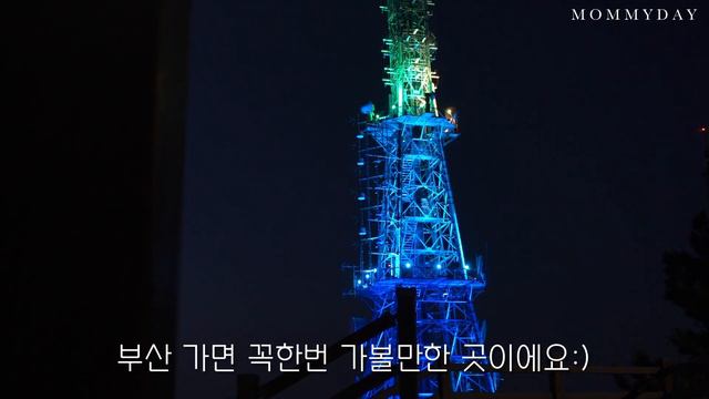 SUB) 여행브이로그 ㅣ 부산 토박이가 추천하는 꼭 가봐야 하는 곳들 🌊 | 부산 여행 필수 코스, 맛집