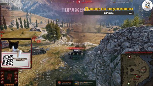 VK 36.01 K41: идём в первый дивизион. смотреть онлайн