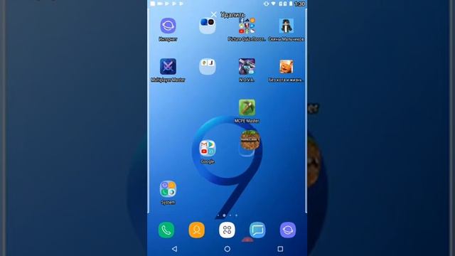 Как взломать Minecraft и играть по сети?? Всё просто! смотреть онлайн