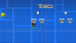 Как сделать РАБОЧИЙ калькулятор в Geometry dash. Туториал!