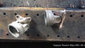 Балансировка и ремонт кардана Тойота Субару Хонда  | Кардан Ремонт Юра ©