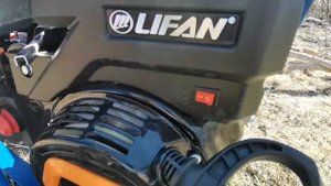 Видео инструкция по запуску бензинового двигателя Lifan