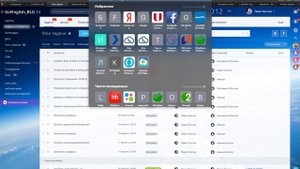 Как установить приложение на компьютер  Bitrix24