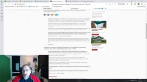 ШОЙГУ vs СИЛУАНОВ, Пять глаз смотрят на Китай, Тихановская взбунтовалась.