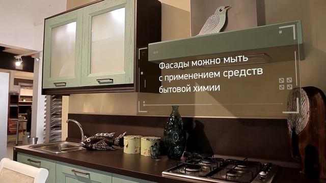 Кухня Мария Верде от фабрики ZETTA смотреть онлайн