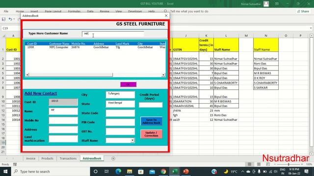 How to create Address Book in Excel vba [GST Billing Software Series] смотреть онлайн