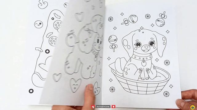 РАСКРАСКИ ПРОФ-ПРЕСС. НЯШКИ-РАСКРАСКИ. ЩЕНОЧКИ смотреть онлайн