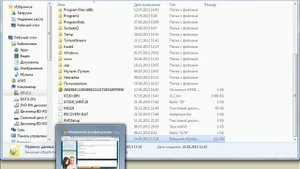 ВидеоОтвет № 20 "Как перенести данные из УТ 10.3 в УТ 11.1?"