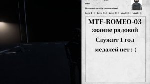 Виды моговцев в SCP SL)