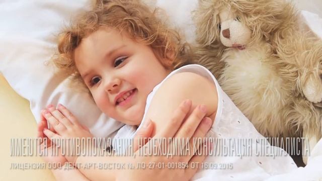 Безопасно, как во сне смотреть онлайн