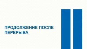 Разбор регионального этапа ВОШ по физике. Первый тур. 11 класс