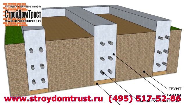 Строительство дома из газобетона с мансардным этажом в Московской области Проект дома в подарок смотреть онлайн