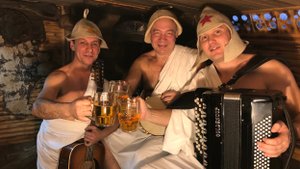 ХОРОША СТРАНА БОЛГАРИЯ