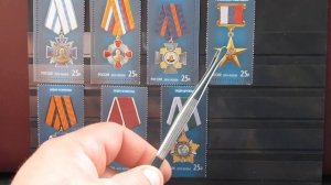 ГОСУДАРСТВЕННЫЕ НАГРАДЫ РОССИЙСКОЙ ФЕДЕРАЦИИ ОРДЕНА часть 2 #награды #ордена #обзор #марки