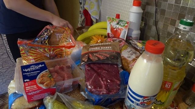 ЗАКУПКА ПРОДУКТОВ НА 3000 РУБЛЕЙ//С ЦЕНАМИ//НОЯБРЬ 2020 смотреть онлайн
