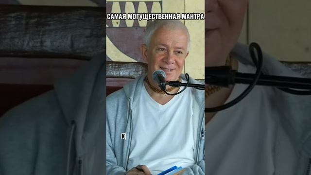 Секретная молитва - Александр Хакимов